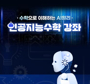 list_thumbnail