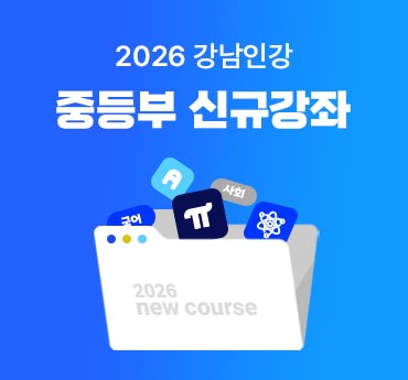 list_thumbnail