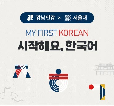 list_thumbnail