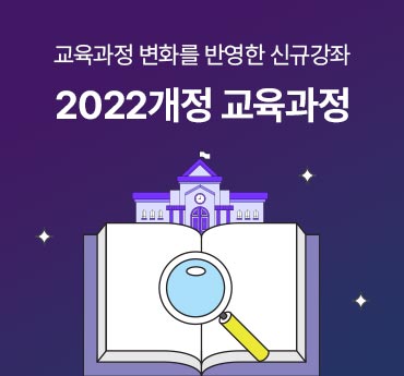 list_thumbnail