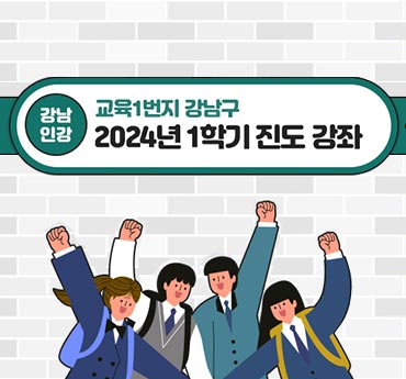 list_thumbnail_2