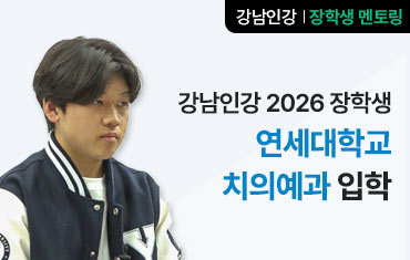 hanjunhee