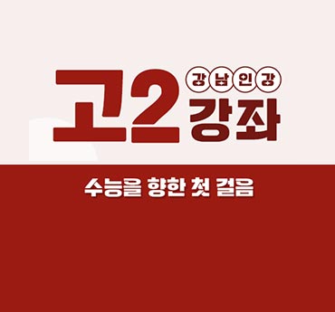 list_thumbnail