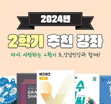list_thumbnail