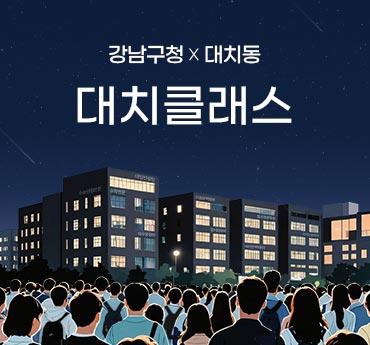 list_thumbnail