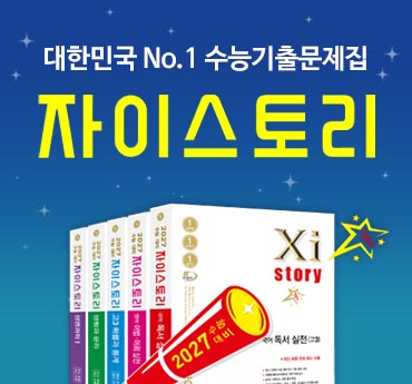 list_thumbnail