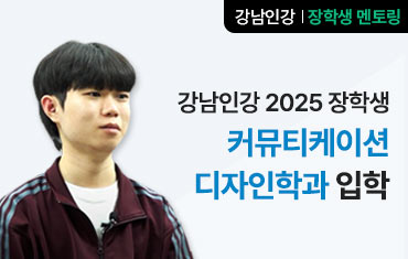 jeonbeomgi