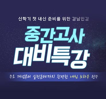 list_thumbnail