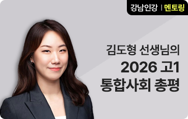 김도형